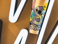 -7分甜(苏州中心店)
