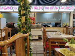 -马记伊源斋涮肉·清真菜(百子湾店)