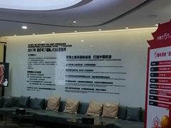 -牙博士口腔品牌连锁(杨浦店)