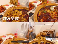 -马头巷·食景园(苏州总店)
