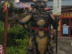 -横沥牛庄(总店)