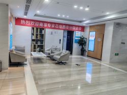 -雍禾植发全国连锁