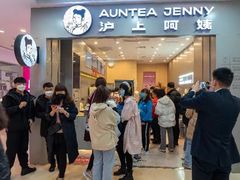 -万达广场(齐齐哈尔建华店)
