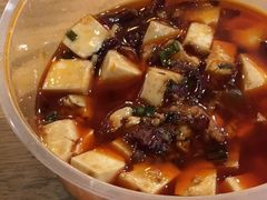 麻辣豆腐-合盛记(苏州南天大厦店)