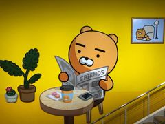 -KAKAO FRIENDS(弘大店)