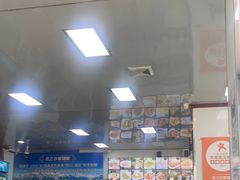 -北三沙家烧麦(北头道街店)