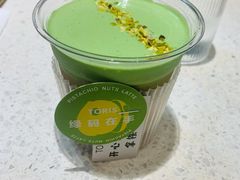 开心绿码拿铁-Toris(LuOne凯德晶萃广场店)