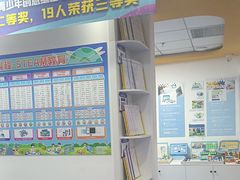 -艾克瑞特AI机器人·少儿编程·人工智能通识教育·STEAM教育(伟东校区)