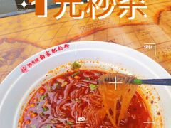 -钟方模白家肥肠粉(春熙店)