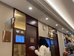 -爱康国宾体检中心(顺平分院)