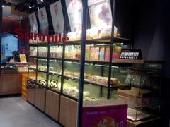 -向阳坊(树兜店)