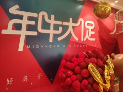 -昆明梦想医疗美容医院