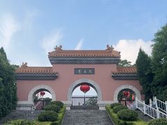 -戏马台景区