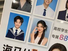 -海马体照相馆(万菱汇店)