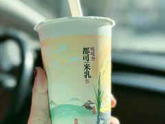 -北京华联购物中心(天通苑店)