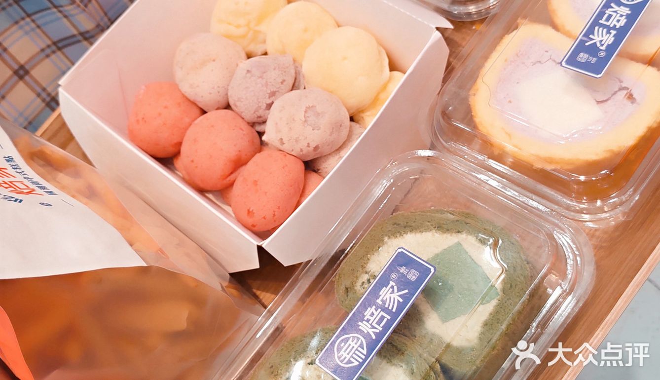 苏州探店｜这家国潮点心🥧每个产品都绝绝子
