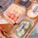 苏州探店｜这家国潮点心🥧每个产品都绝绝子