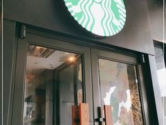 门面-星巴克(温州银泰大西洋店)