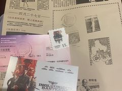 -北京地质礼堂