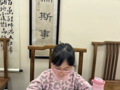 -秦汉胡同书法国画古筝围棋书院(漕宝日月光分馆)