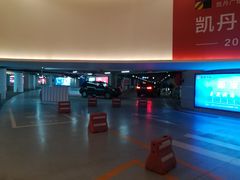 -大连凯丹广场