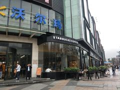 -沃尔玛(摩尔广场店)