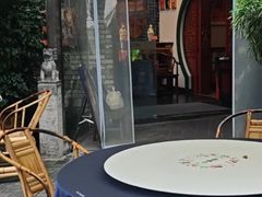 -院8里·小聚园老川菜(九眼桥店)