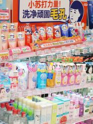 -cocokarafine可开嘉来