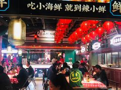大堂-辣小鲜·南昌大排档(船山路店)