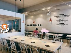 -千味涮·健康火锅(会展连城新天地店)