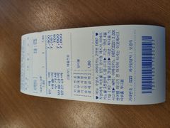 账单-Food Empire(Kitchen)(仁川国际机场店)