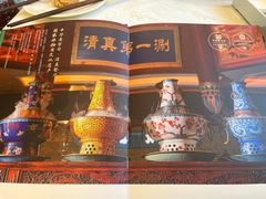 -东来顺饭庄(天坛店)