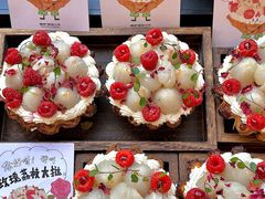 -富贵面包公司(运河店)