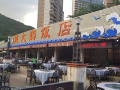 -钱大妈海鲜饭店(保利林语店)