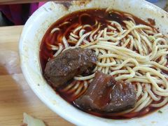 -蒋六十八梯眼镜面(渝中店)