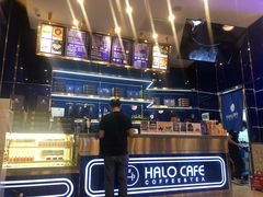 -HALO CAFE(江海中环广场店)