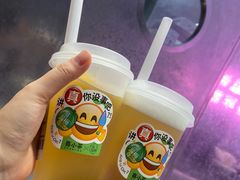 -喜茶(深圳福田星河COCO Park店)