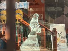 -仁义涵西餐·咖啡(中华巴洛克店)