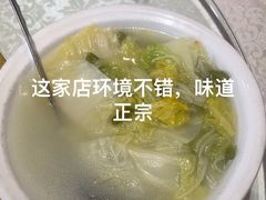 -高坎一品甲鱼庄(两河店)