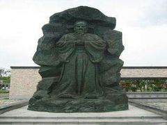 -郑和公园