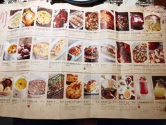 -绿茶餐厅(昌平悦荟店)