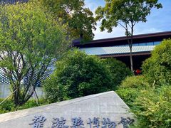 -龙游石窟