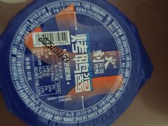 -火刻北京烤鸭(市北区·鲍岛市场店)