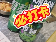 -长顺参鸡汤店(西塔总店)
