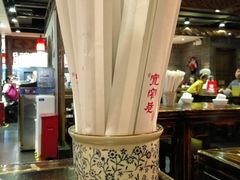 -张氏宽窄巷成都名小吃(茂业百货华强北店)