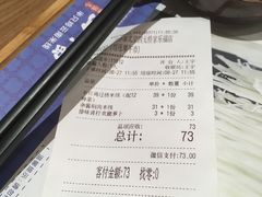 半鸡过桥米线-刀小蛮半只鸡过桥米线(家乐福四元桥店)