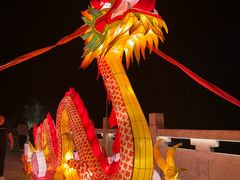 -唐山尚禾源旅游景区