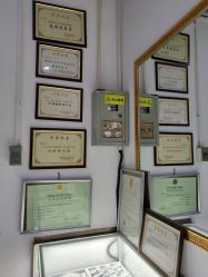 点击看大图 -张师傅首饰加工修理(西单华威潮铺街店)