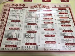 -香港華心糖水鋪(南西总店)