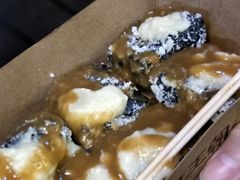 榴莲豆腐-品腐记·豆腐王朝(老门东总店)